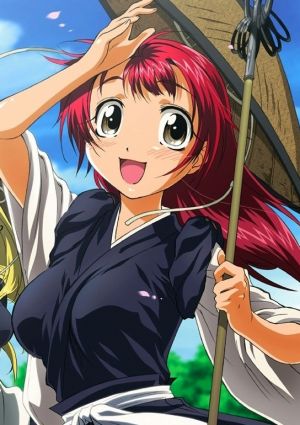 Amaenaide yo!!: Yasumanaide yo!!