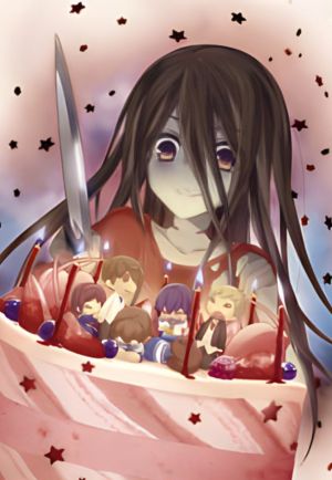 Corpse Party: Missing Footage