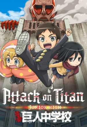Shingeki! Kyojin Chuugakkou