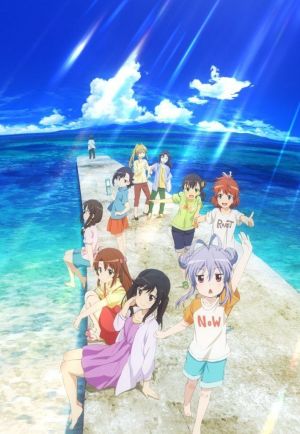 Non Non Biyori Repeat