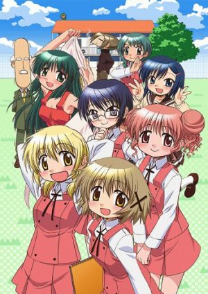 Hidamari Sketch x ☆☆☆