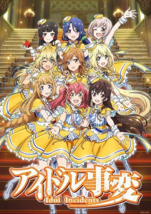 Idol Jihen