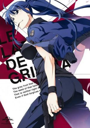 Grisaia no Meikyuu Special
