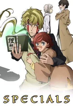 Bungou Stray Dogs: Hitori Ayumu
