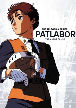 Kidou Keisatsu Patlabor