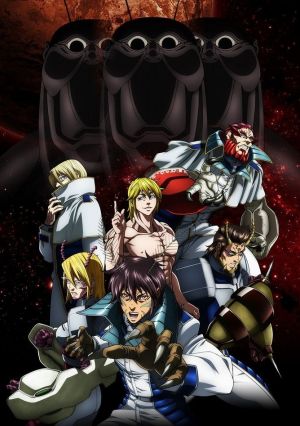 Terra Formars Revenge