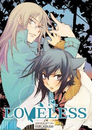 Loveless