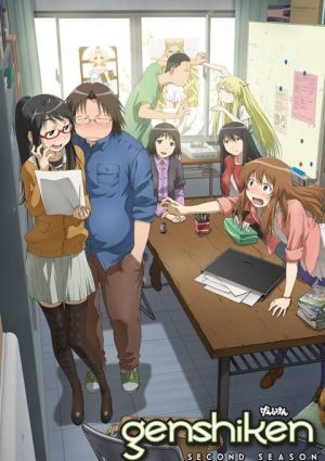 Genshiken 2