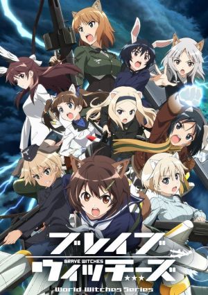 Brave Witches