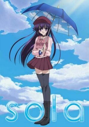 Sola