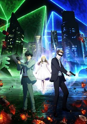 Ingress the Animation