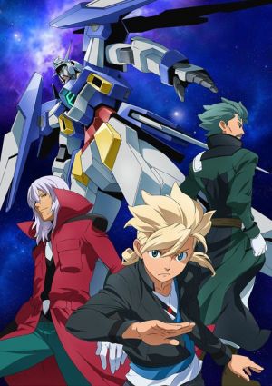 Mobile Suit Gundam AGE