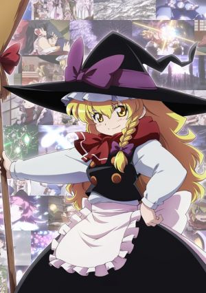 Touhou Gensou Mangekyou: The Memories of Phantasm OVA