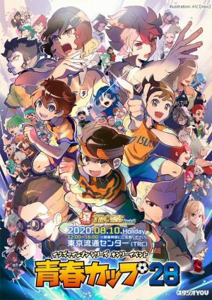 Inazuma Eleven Go