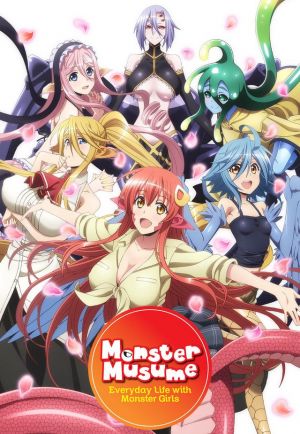 Monster Musume no Iru Nichijou OVA