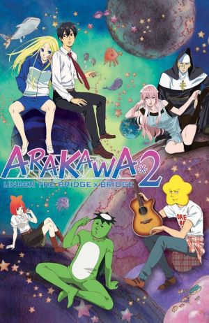 Arakawa Under the Bridge x Bridge
