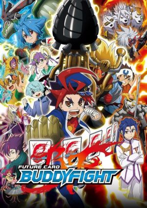 Future Card Shin Buddyfight
