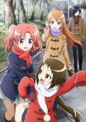 Mikakunin de Shinkoukei