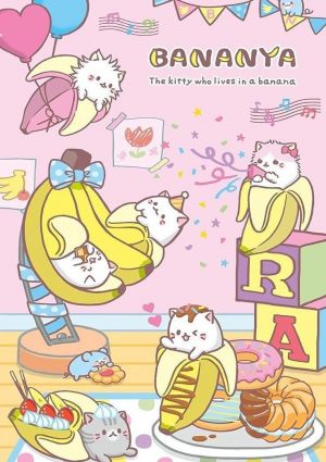 Bananya: Fushigi na Nakama-tachi