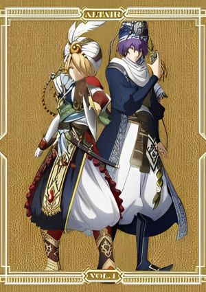 Shoukoku no Altair