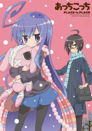 Acchi Kocchi (TV)