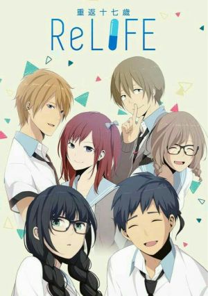 ReLIFE: Kanketsu-hen