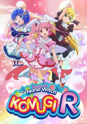 Nurse Witch Komugi-chan R