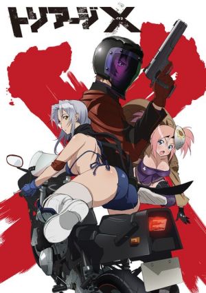 Triage X