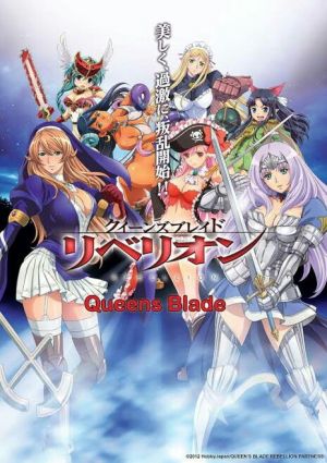 Queen's Blade: Rurou no Senshi