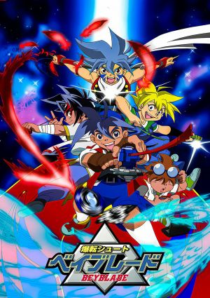 Bakuten Shoot Beyblade