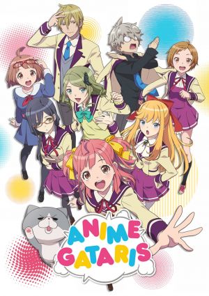 Animegataris
