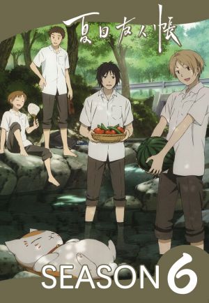 Natsume Yuujinchou Roku