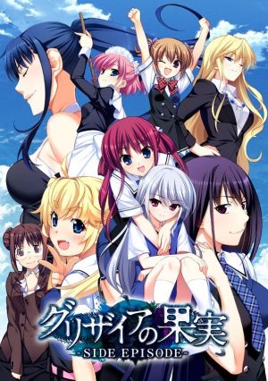 Grisaia no Rakuen