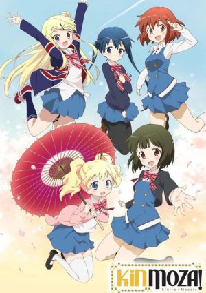 Kiniro Mosaic