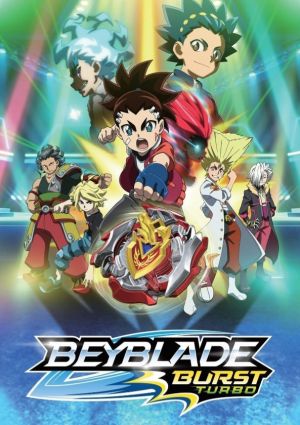 Beyblade Burst Chouzetsu