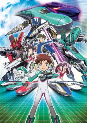 Shinkansen Henkei Robo Shinkalion Z the Animation