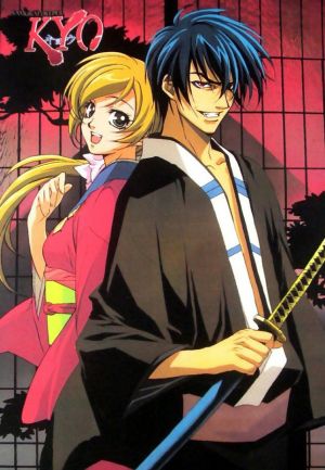 Samurai Deeper Kyou
