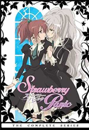 Strawberry Panic