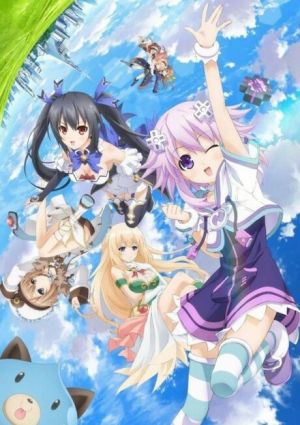 Choujigen Game Neptune The Animation: Nep no Natsuyasumi
