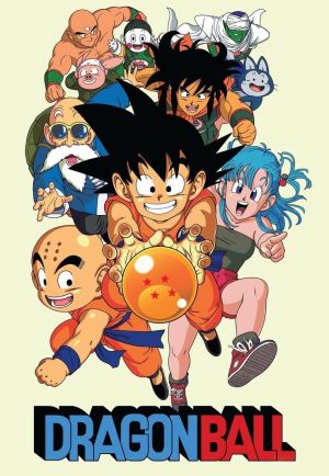 Dragon Ball