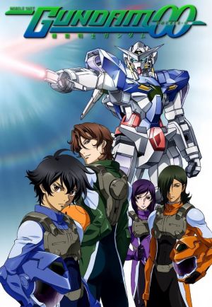 Mobile Suit Gundam 00