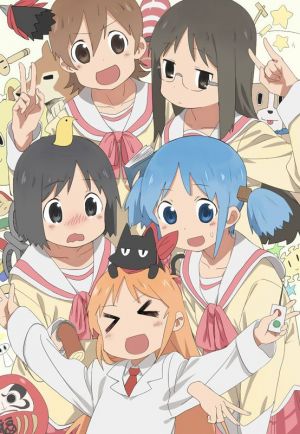 Nichijou