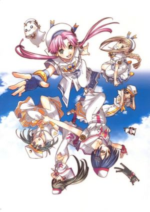 Aria The Animation