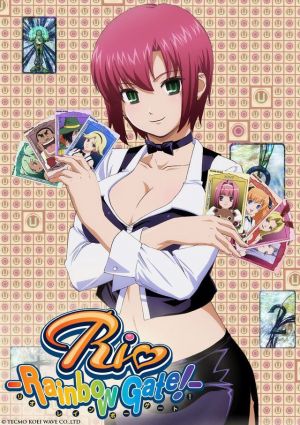 Rio: Rainbow Gate!