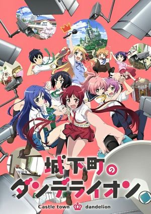 Joukamachi no Dandelion
