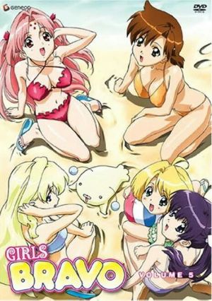 Girls Bravo: Second Season