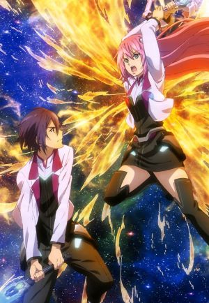 Gakusen Toshi Asterisk 2nd Season