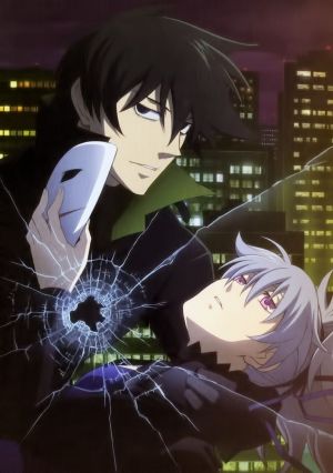 Darker than Black: Kuro no Keiyakusha