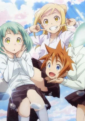 Demi-chan wa Kataritai