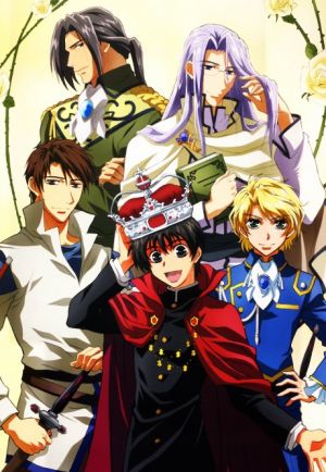 Kyou kara Maou!